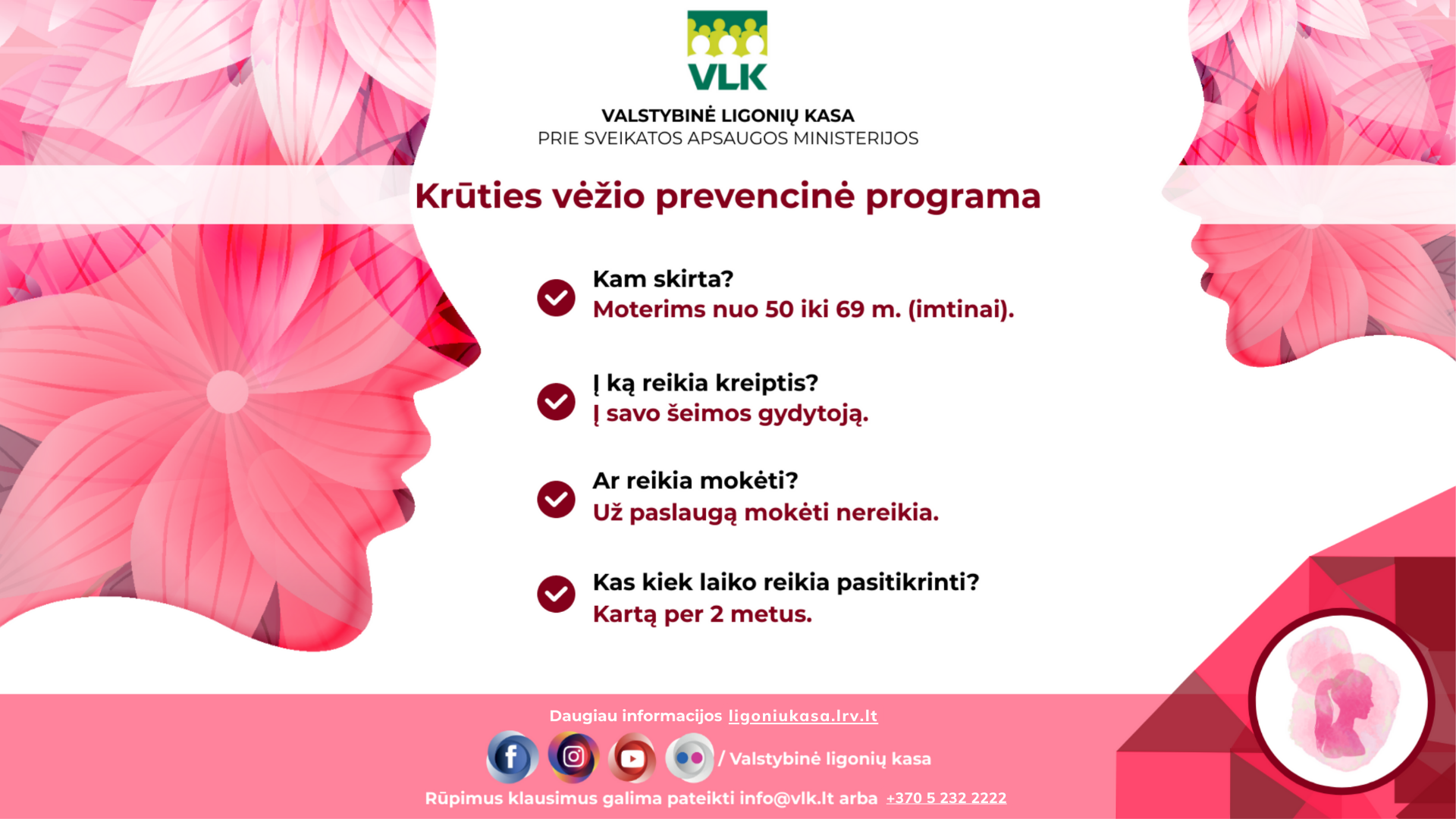 Krūties vėžio prevencinė programa.png
